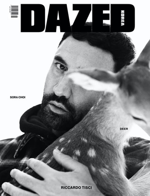 Dazed & Confused Korea November 2021 Cov... — Dazed & Confused Korea