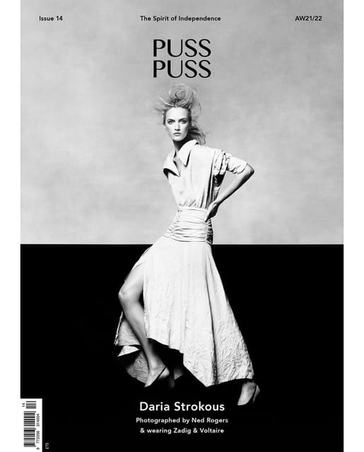 Puss Puss Magazine Issue 14 A/W 21/22 Co... — Puss Puss Magazine