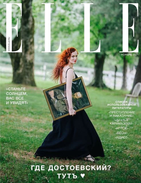 Elle Russia November 2021 Covers — Elle Russia