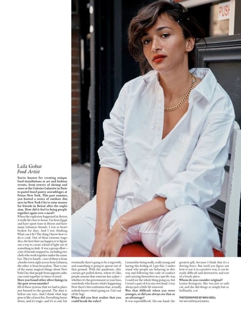 Laila Gohar