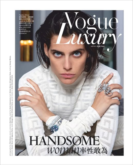 HANDSOME — Vogue Taiwan