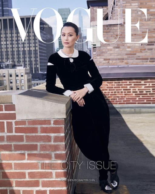 Vogue Hong Kong November 2021 Covers — Vogue Hong Kong
