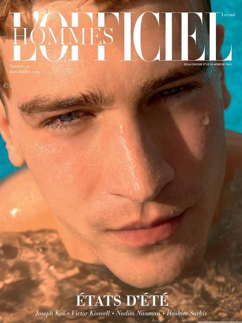 L'Officiel Levant June/July 2019 Cover — L'Officiel Levant