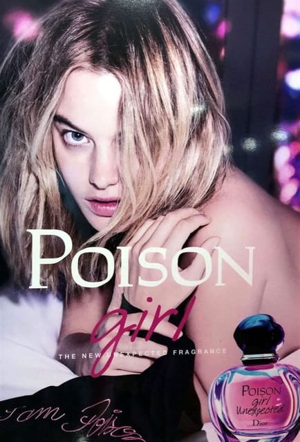 Dior Poison Girl 2017 — Dior