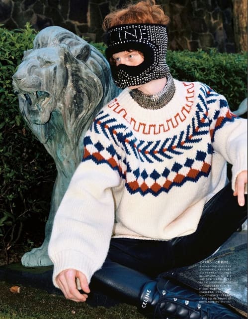 Danil Uspenskiy — 8