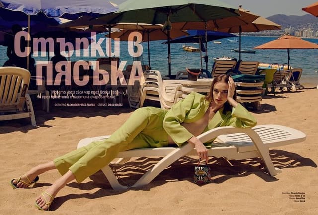 Steps In The Sand by — Cosmopolitan Bulgaria