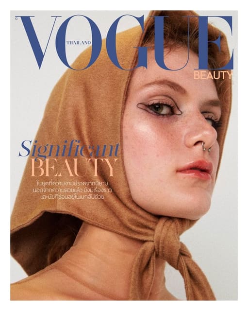 Vogue Thailand November 2021 Beauty Cove... — Vogue Thailand