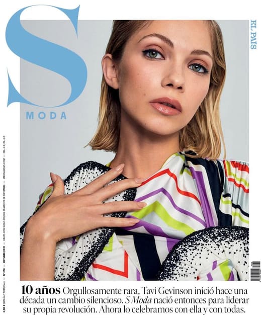 S Moda for El Pais October 2021 Cover — S Moda for El Pais