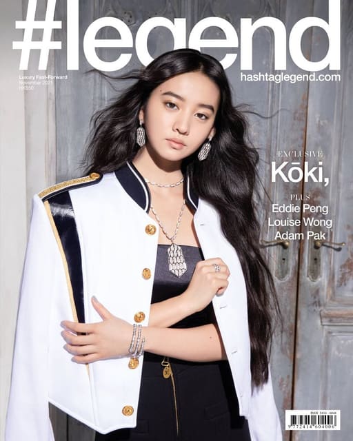 Hashtag Legend November 2021 Cover — Hashtag Legend