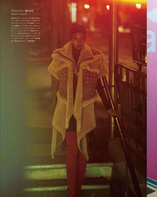 Street Up! — Numéro Tokyo