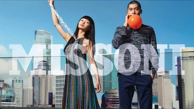 Missoni F/W 2021 Campaign — Missoni