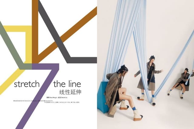 Stretch The Line — SKP Magazine