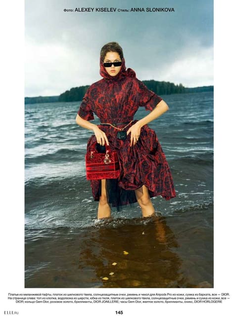 Lady Dior — Elle Russia