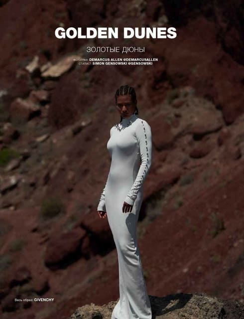 GOLDEN DUNES/ N063 — Numéro Russia