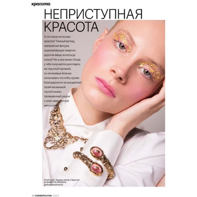 Happy Celebrations — Cosmopolitan Kazakhstan