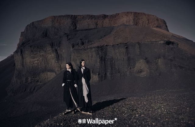 Wind、 Wood、Fire、Mountain — Wallpaper China