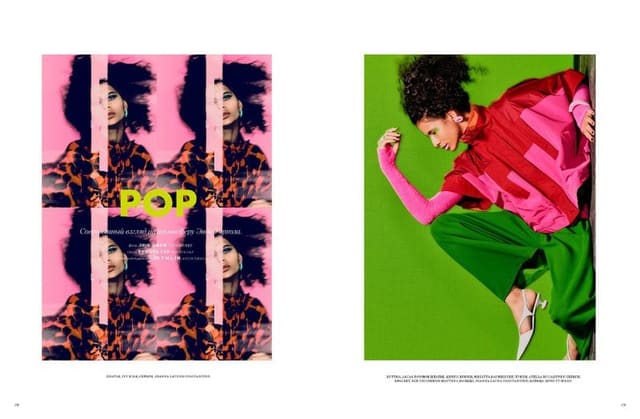 POP — Harper's Bazaar Kazakhstan
