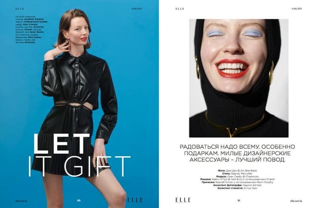Let it Gift by Jo Duck — Elle Kazakhstan