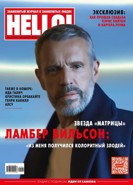 Actor Lambert Wilson in Matrix Resurrect...