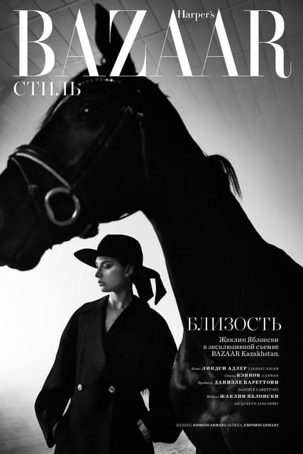 Harper's Bazaar Kazakhstan December 2021... — Harper's Bazaar Kazakhstan