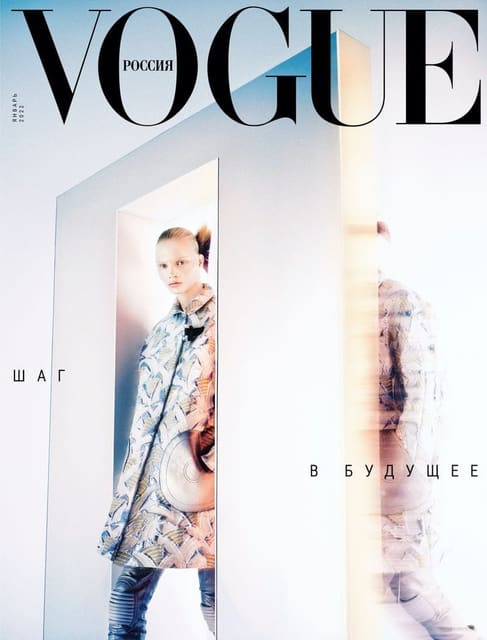 Vogue Russia January 2022 Covers — Vogue Russia