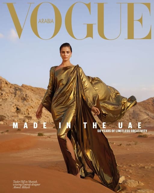 Vogue Arabia December 2021 Covers — Vogue Arabia