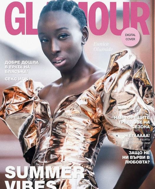 Glamour Bulgaria July 2021 Digital Cover — Glamour Bulgaria