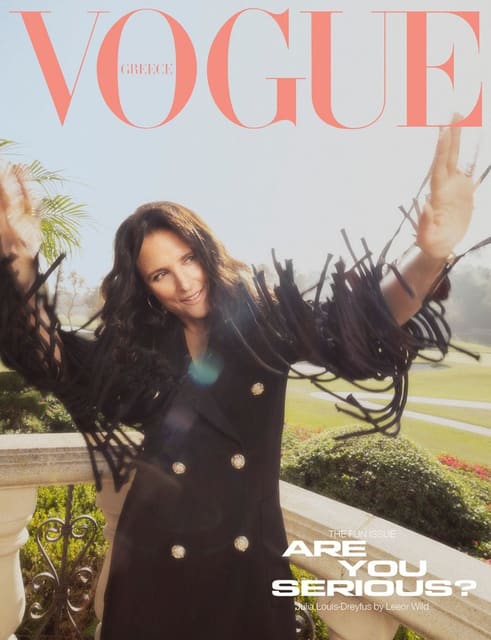 Vogue Greece January/February 2022 Cover... — Vogue Greece