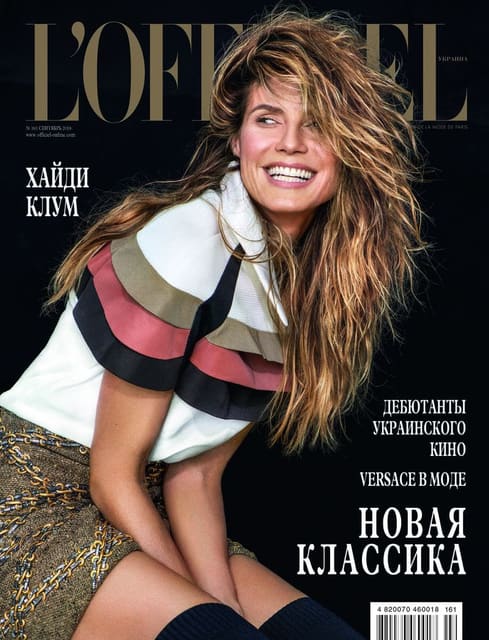 L'Officiel Ukraine September 2018 Cover — L'Officiel Ukraine