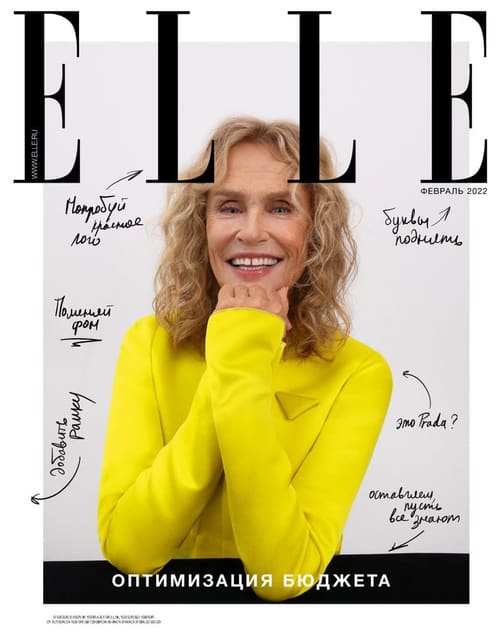 Elle Russia February 2022 Cover — Elle Russia