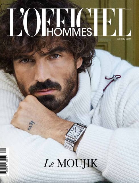 L'Officiel Hommes Ukraine Autumn 2021 Co... — L'Officiel Hommes Ukraine