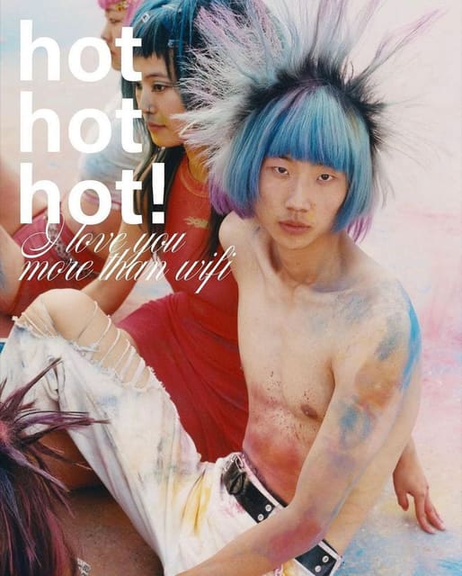 I love you more than wifi — Hot Hot Hot! Magazine