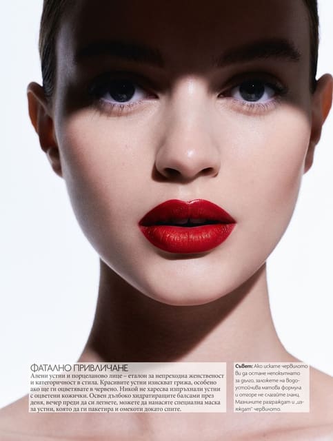 Photography Benjamin Becker — Elle Bulgaria