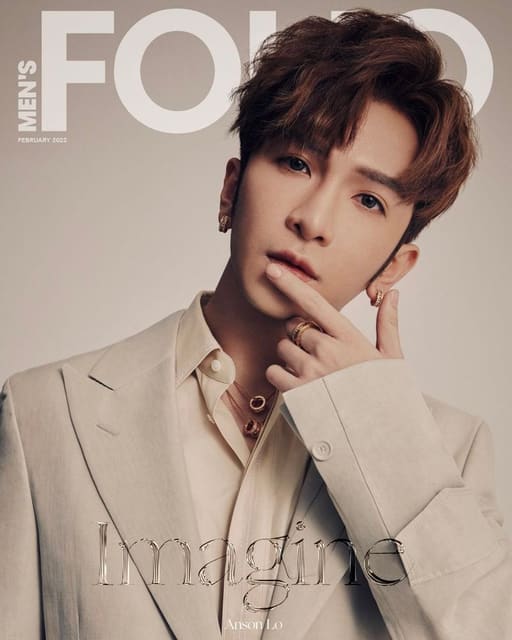 Men's Folio February 2022 Cover - Cataly... — Men's Folio Singapore