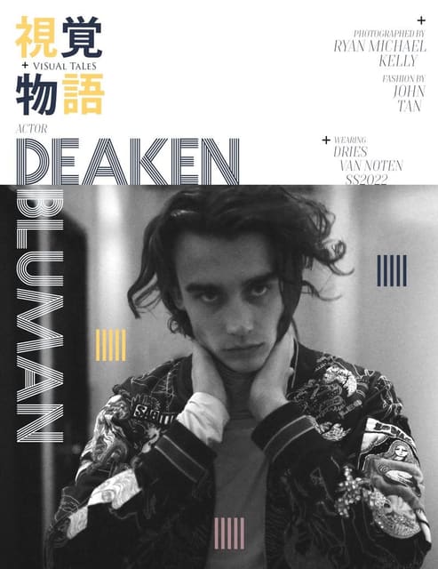 Visual Tales S/S 2022 Covers — Visual Tales Magazine