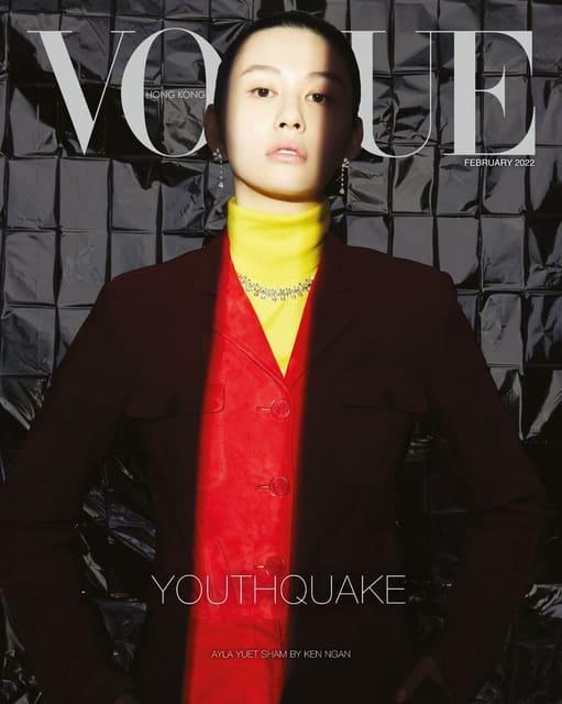Vogue Hong Kong February 2022 Covers — Vogue Hong Kong
