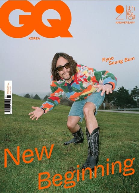 GQ Korea March 2022 Covers — GQ Korea