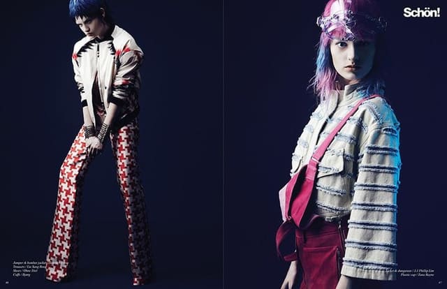 Inside Outside — Schön Magazine