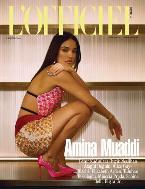 Amina Muaddi