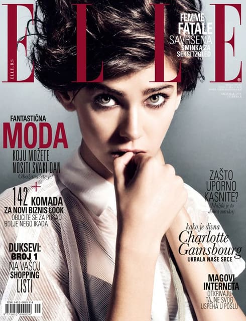 Elle Serbia October 2014 Cover — Elle Serbia