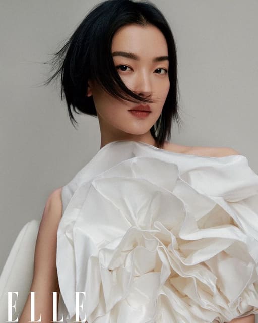 East & Beyond — Elle China