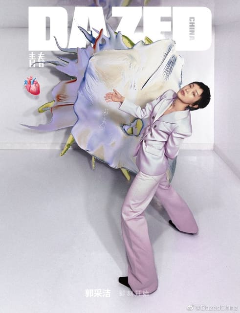 Dazed China May 2021 Covers — Dazed China