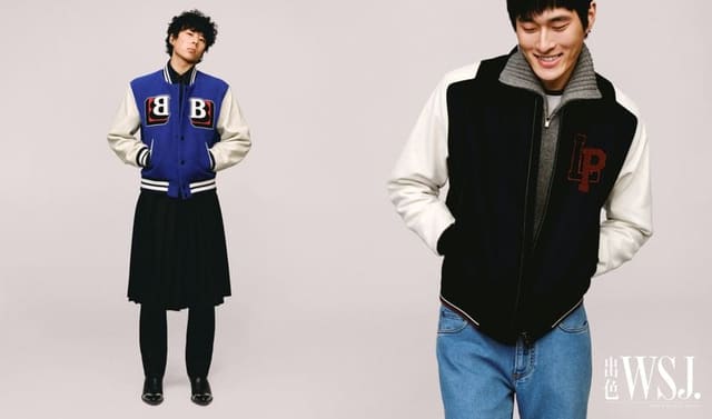 Time Machine — WSJ. Magazine China