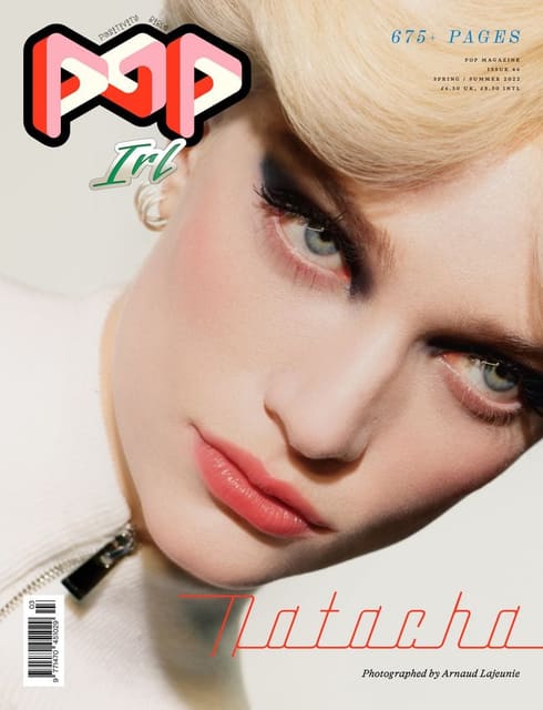 Pop Magazine #46 Spring/Summer 2022 Cove... — Pop Magazine