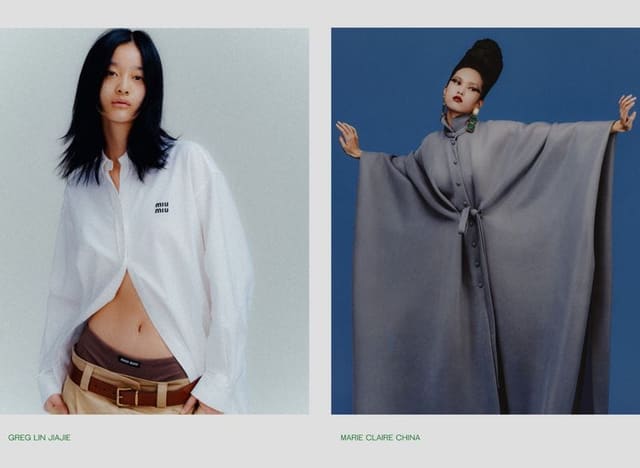千人千面 — Marie Claire China