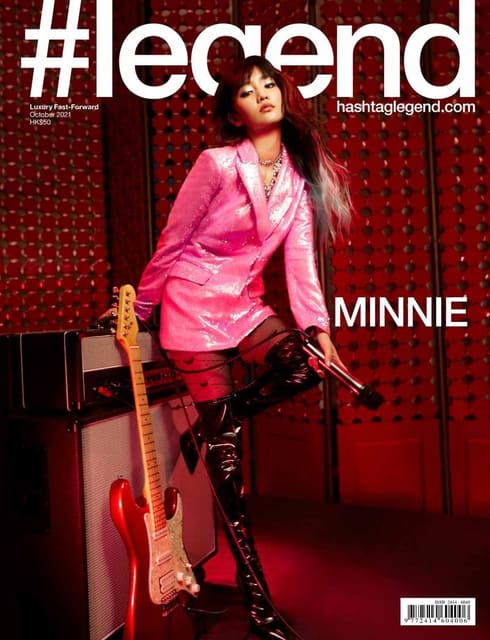 Hashtag Legend October 2021 Covers: Minn... — Hashtag Legend