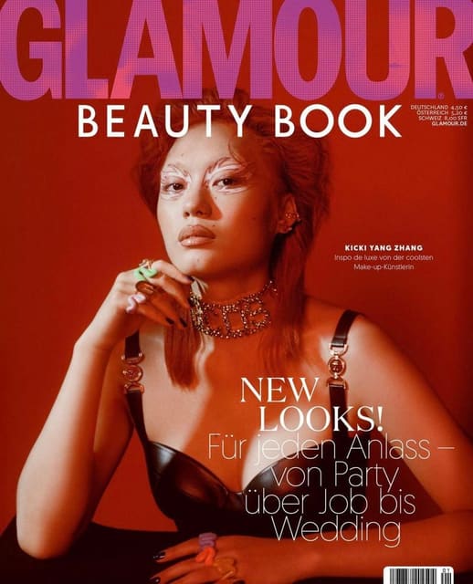 Glamour Beauty Book Cover October 2021 — Glamour Germany