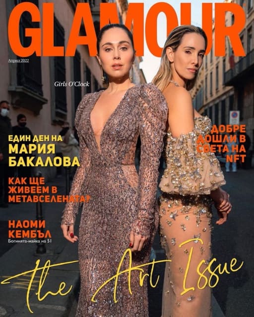 Glamour Bulgaria April 2022 Covers — Glamour Bulgaria
