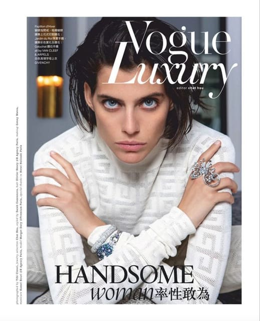 Vogue Luxury - Handsome Woman — Vogue Taiwan