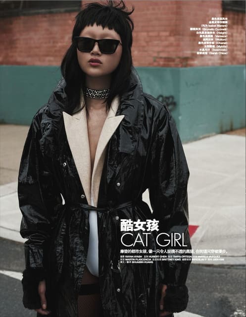 Cat Girl — Grazia China